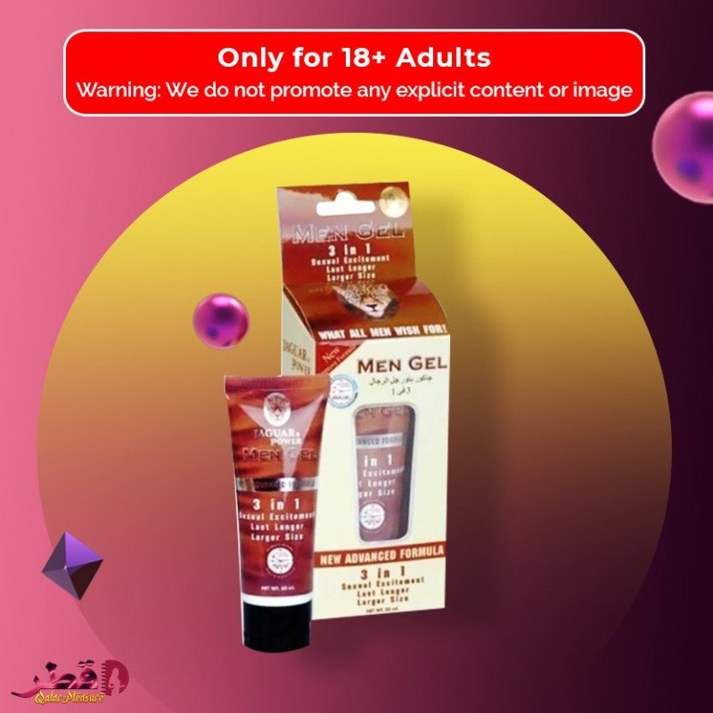 Jaguar Power 3 In 1 Penis Enlargement Cream in Egypt Sudan Yemen