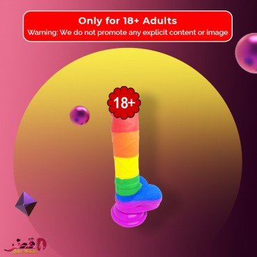 Rainbow Realistic Suction Non Vibrator RSNV-027